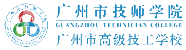 黑龙江工程学院